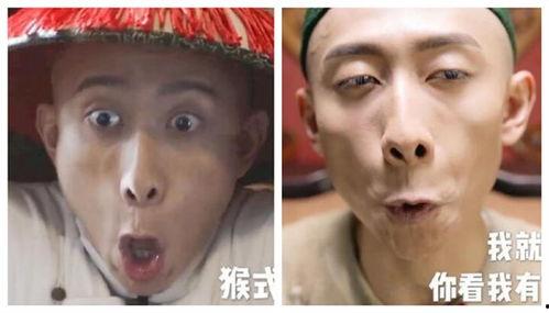 张一山爆料视频完整版,娱乐圈幕后真相大曝光